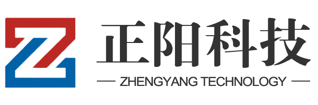 内蒙古正阳科技有限公司