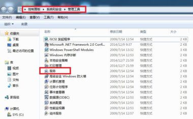 3DSource标准件库再安装
