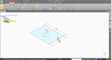 浩辰3D软件建模介绍