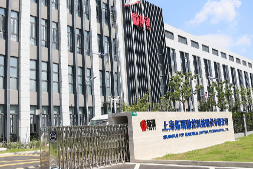 拓璞数控深化SIPM/PLM应用