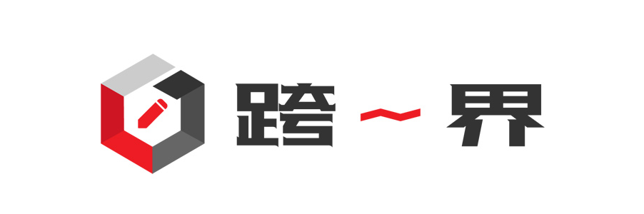跨~界云空间