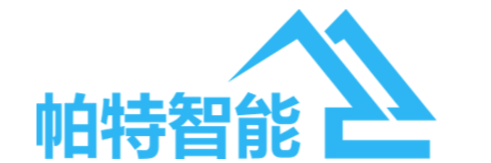 青岛帕特智能科技有限公司