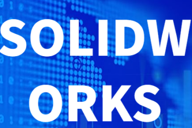 SOLIDWORKS的最佳扩展坞