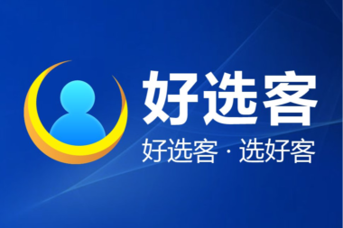 LBS找外贸客户 外贸怎么找客户