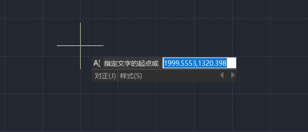 CAD输入单行文字步骤