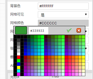 立创EDA使用教程