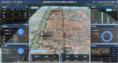 Simu PLM产品介绍