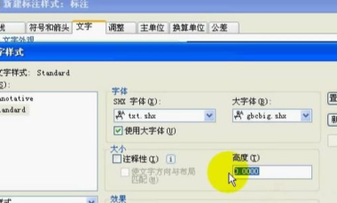 中望龙腾模具与PressCAD对比