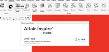 altair inspire studio：设计创新的利器