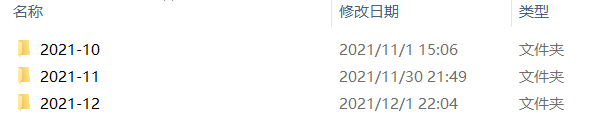 微信占内存大,文件易过期,这3招教你省出几十G空间!
