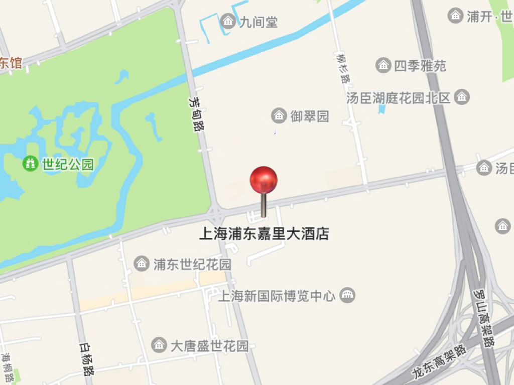 北恩科技&智能时代精益FPGA设计理念和行业标准研讨会