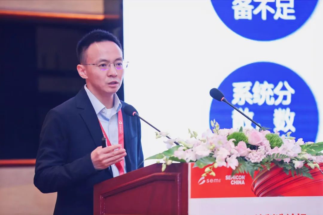格创东智亮相SEMICON,分享半导体行业全栈式智能制造解决方案