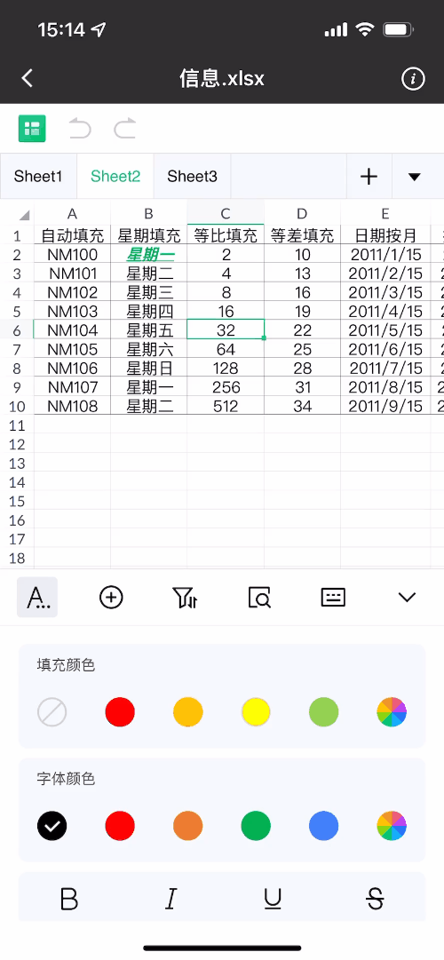 2022伊始：云盘想向你重新介绍下自己！