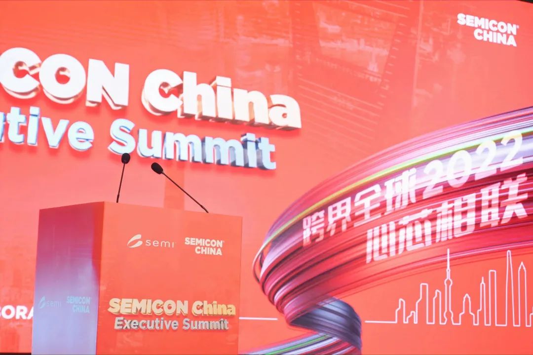 格创东智亮相SEMICON，分享半导体行业全栈式智能制造解决方案