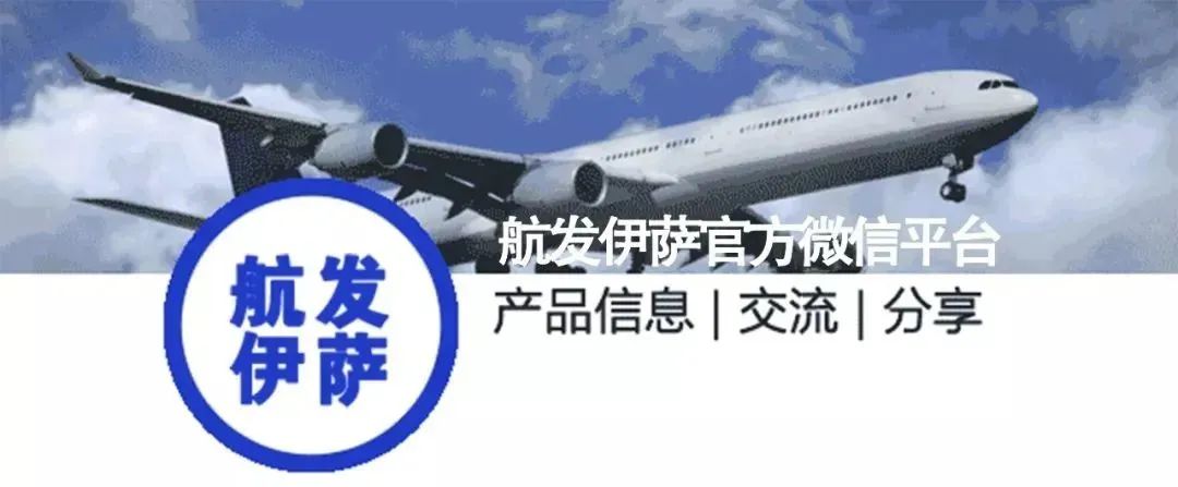 应用分享 | 使用焊接和热处理仿真优化部件设计与制造工艺