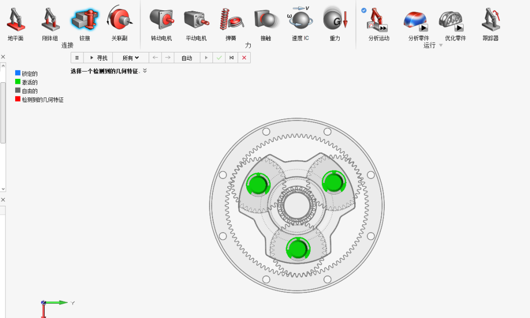 【MBS技术专题】模型分享:行星齿轮运动接触分析,快速提升产品性能