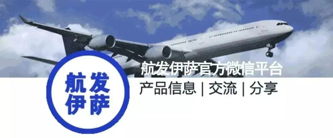 应用分享 | 铸造工艺仿真赋能部件制造及缺陷预测