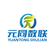 江苏元同数联科技有限公司
