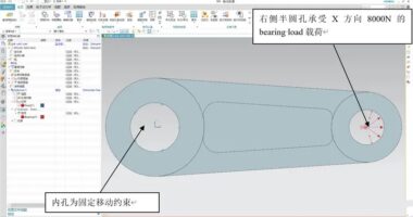 在NX nastran如何确定网格大小以及网格质量？