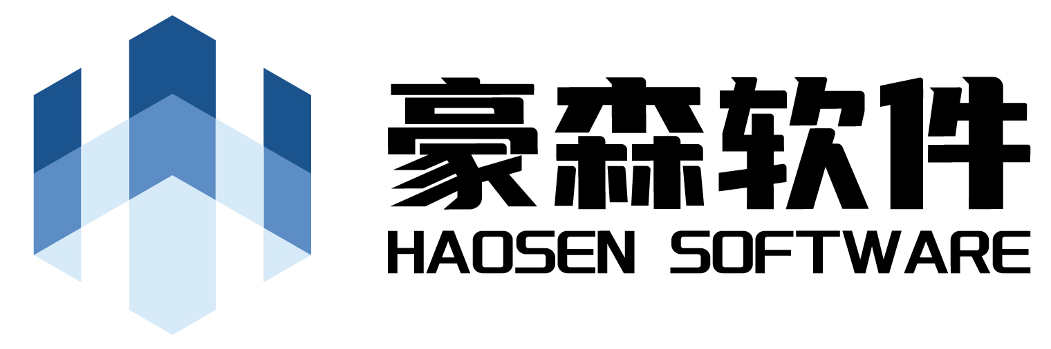 豪森软件PDM产品数据管理