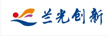 兰光FPS柔性智能生产管控系统