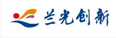 兰光设备物联网系统