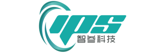 智参软件科技（上海）有限公司