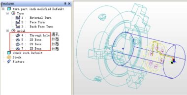 EDGECAM Turning 使用基础教程