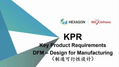 FormingSuite：智能化模具制造的首选工具