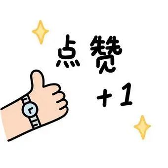 产品速递 | 璞华易投社保基金管理系统，数据赋能保障社保基金安全！