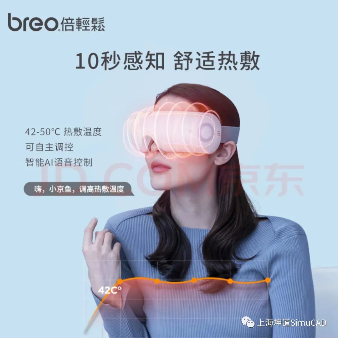 【诚邀莅临】Simcenter 仿真与测试技术巡回路演,5月23日相约上海!