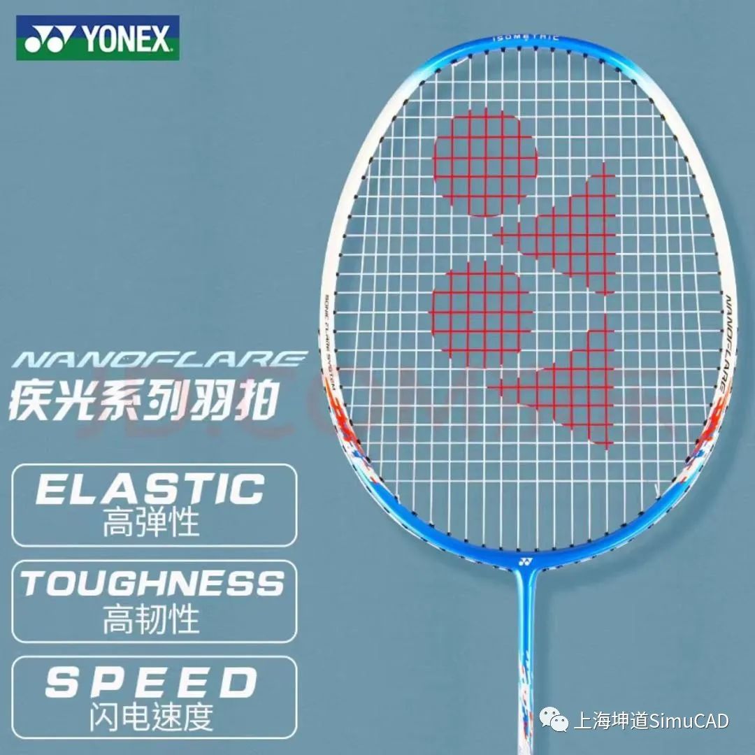 【诚邀莅临】Simcenter 仿真与测试技术巡回路演,5月23日相约上海!