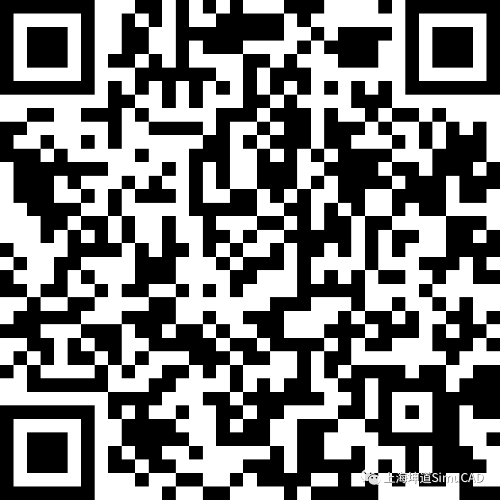 【诚邀莅临】Simcenter 仿真与测试技术巡回路演,5月23日相约上海!