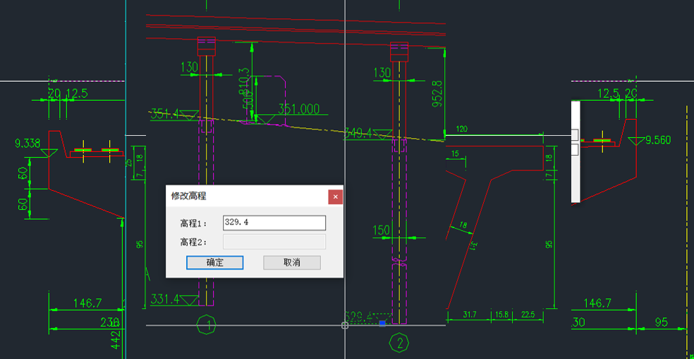 必看!桥梁大师(中望CAD版)最新功能