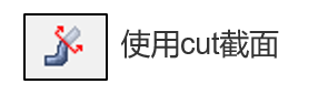 【Radioss干货】根据 STANAG 军标进行车辆埋藏爆炸评估(内附模板下载)