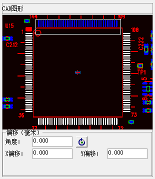 超详细图文教程带你学习快速离线制作PD库