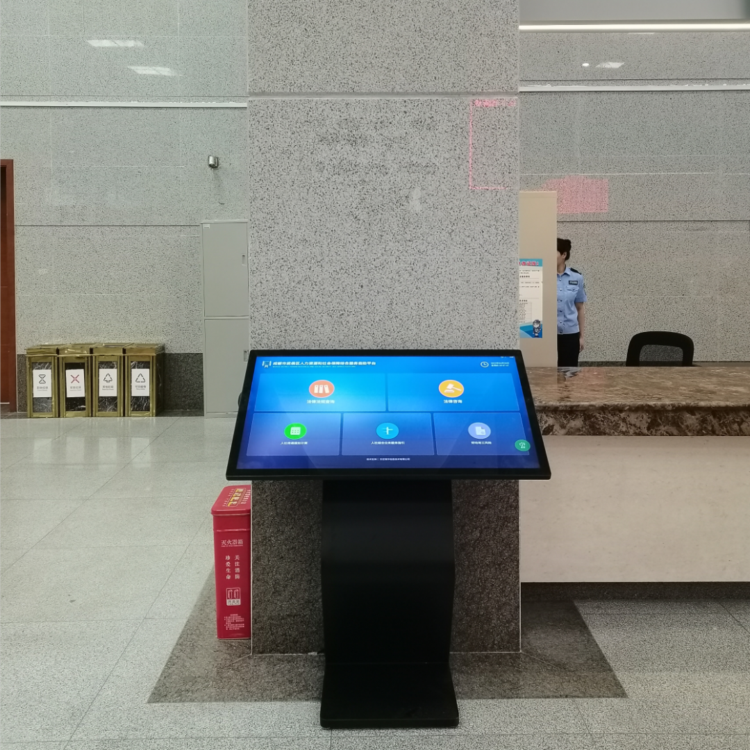 智慧仲裁 | 璞华助力“数字人社”,为成都市人社数字化建设提供多方位的产品与技术支持!