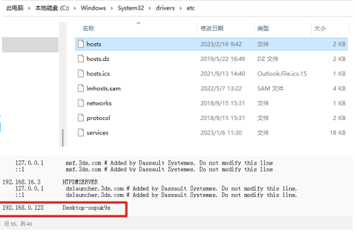 常见问题 | 第一弹SOLIDWORKS打开速度慢