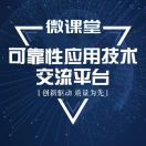 张胜男