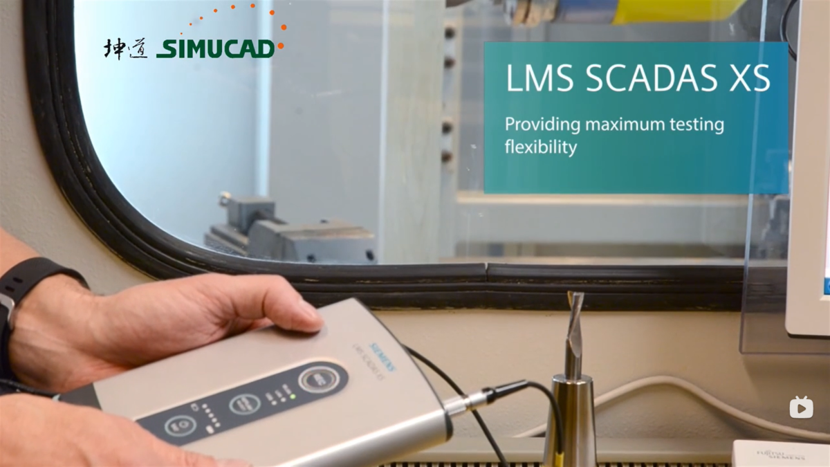 Siemens PLM Simcenter SCADAS XS – 提供最大的测试灵活性