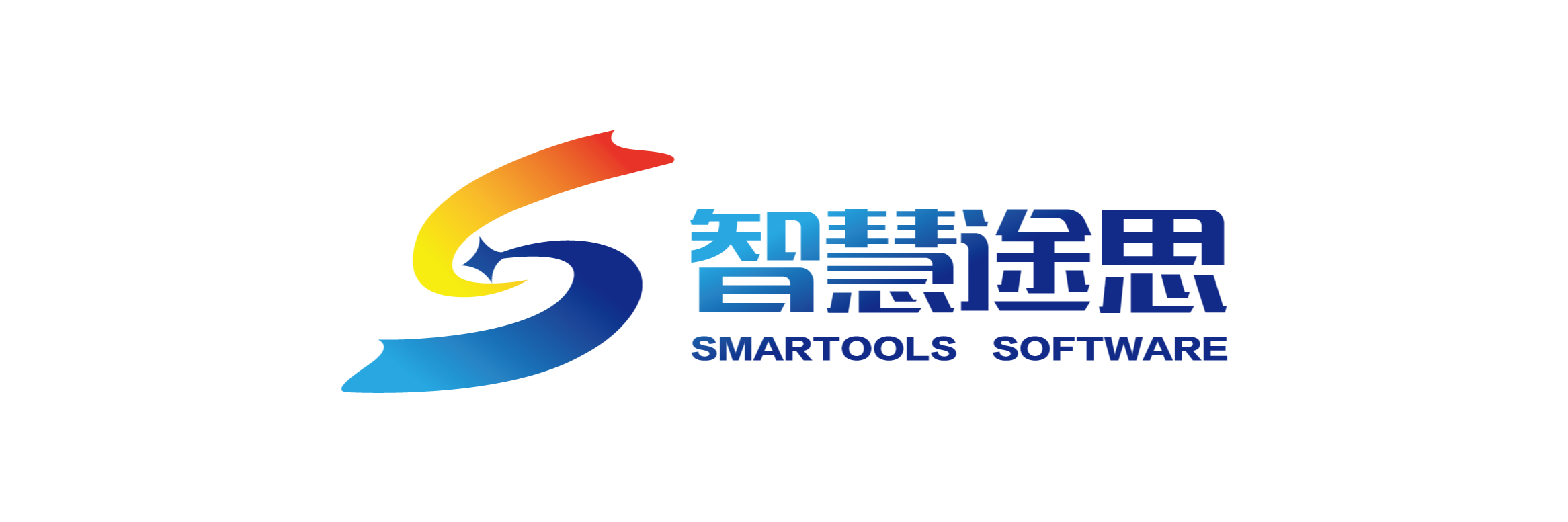 北京智慧途思软件有限公司