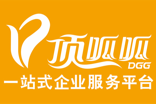 一站式企服集团顶呱呱选择AlphaFlow，让流程更智能！