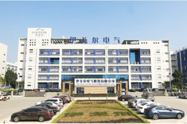伊戈尔APS项目实施