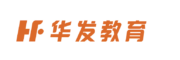 华发智能教学平台
