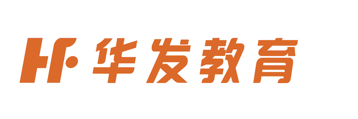 华发智慧校园解决方案