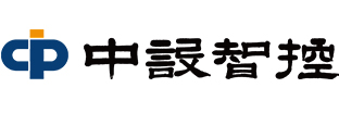 中设智控设备管理系统 | 设备资产管理系统