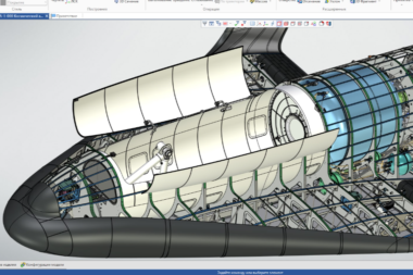 如何使用 T-FLEX CAD 模拟可重复使用的航天器