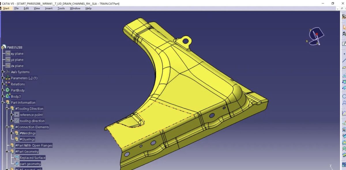 catia v5基础入门教程