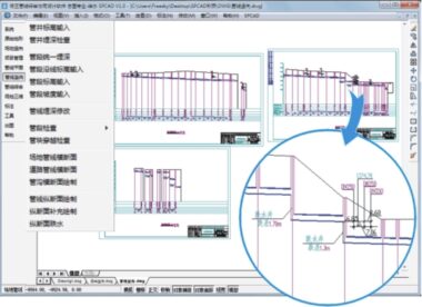 SPCAD：让管线设计更高效更协同