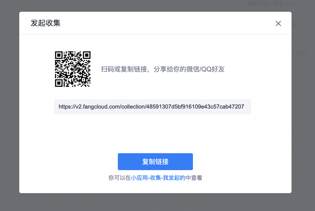 办公技巧 | 如何1分钟收集100份办公文件？
